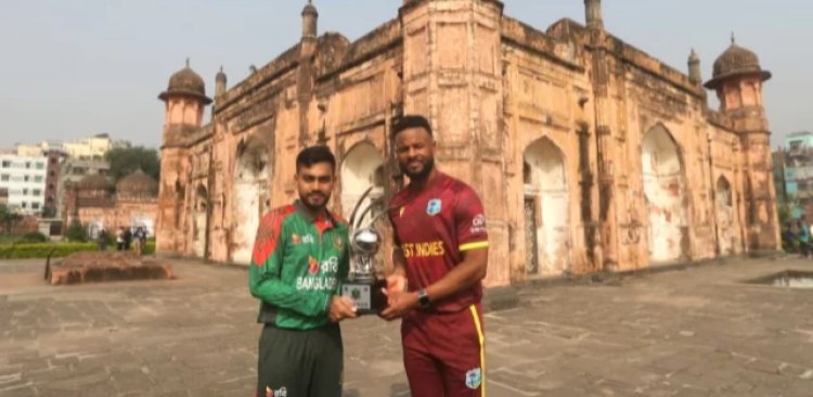 ওয়ানডে সিরিজের ট্রফি উন্মোচন