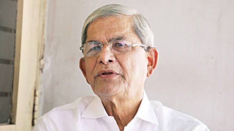 জাতীয় ঐকমত্য কমিশন ও রাজনৈতিক দলগুলোকে ধন্যবাদ মির্জা ফখরুলের