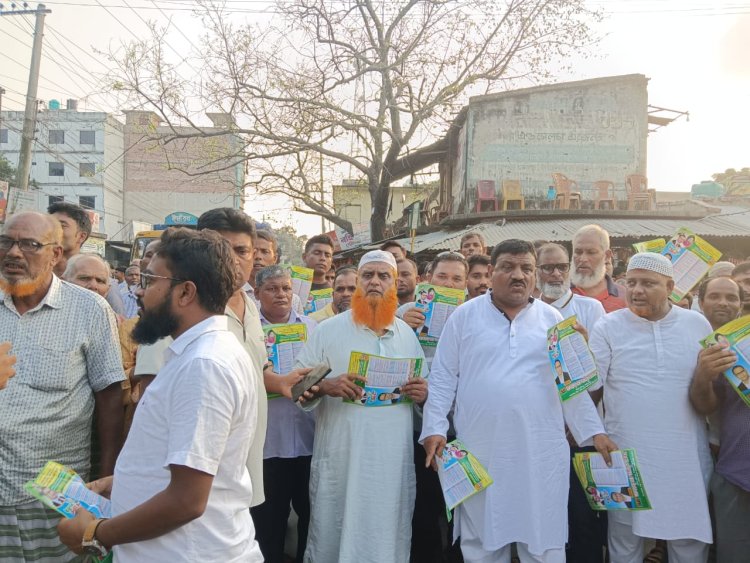 বিএনপির মনোনয়ন প্রত্যাশী আমিনুল ইসলামের গোমস্তাপুরে ৩১ দফার লিফলেট বিতরণ ও পথসভা