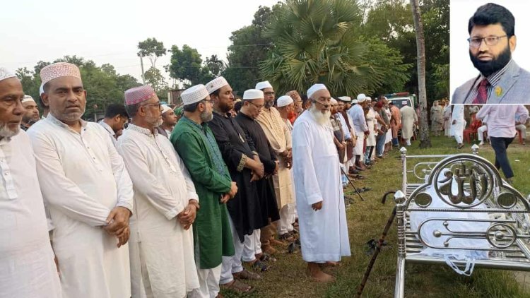 কেন্দ্রীয় তাঁতী দলের যুগ্ন আহবায়ক কাজী রেজাউল করিম রানার ইন্তেকাল