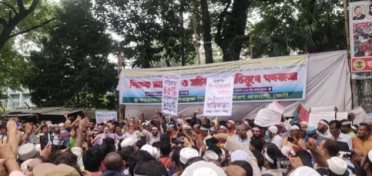 প্রজ্ঞাপন প্রত্যাখ্যান-আন্দোলন চালিয়ে যাবেন এমপিওভুক্ত শিক্ষকরা