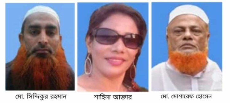 দুমকীতে শিক্ষকতার নামে সরকারি অর্থ আত্মসাৎ-দুই চাকরিতে তিন শিক্ষক