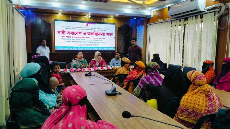 নারীর ক্ষমতায়ন ও বাল্যবিবাহ প্রতিরোধে বানিয়াচংয়ে সচেতনতামূলক সমাবেশ