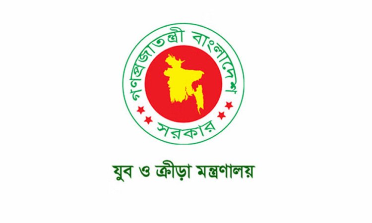 ৮৮৫০ তরুণ-তরুণীকে আত্মরক্ষামূলক প্রশিক্ষণ দেবে সরকার