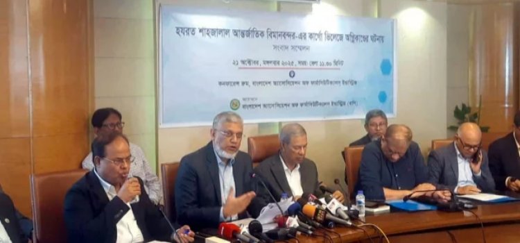 ওষুধ উৎপাদনে অনিশ্চয়তা, ক্ষতি ছাড়াতে পারে ৪ হাজার কোটি টাকা