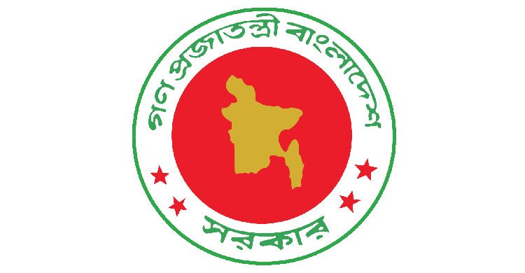 নয় সচিবকে অবসরে পাঠালো সরকার