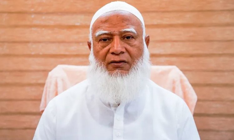 অতীতের ভুলের জন্য নিঃশর্ত ক্ষমা চাইলেন জামায়াত আমির