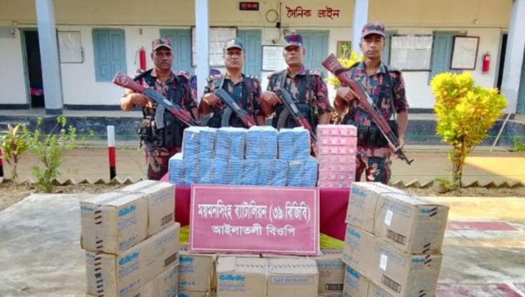 ময়মনসিংহ সীমান্তে ভারতীয় মদ আটক