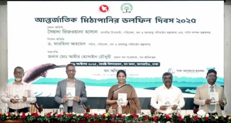 নদী দূষণে ডলফিন ও মানুষ উভয়ই বিপদে-রিজওয়ানা হাসান