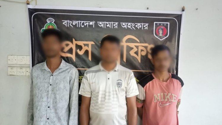 ব্রাহ্মণবাড়িয়ায় গাঁজাসহ তিন আটক