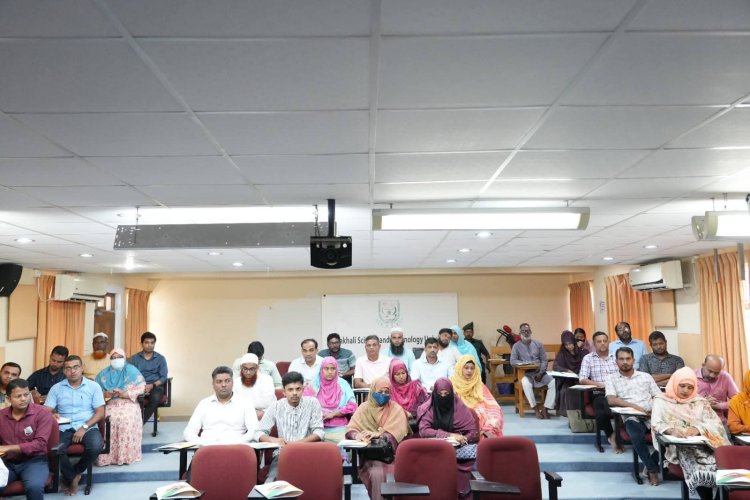 পবিপ্রবিতে পেশাগত নৈতিকতা ও আচরণবিধি বিষয়ক দিনব্যাপী প্রশিক্ষণ