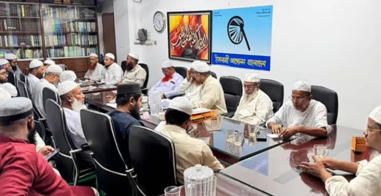 জুলাই সনদ বাস্তবায়ন আদেশের খসড়ায় অস্পষ্টতা রয়েছে-ইসলামী আন্দোলন