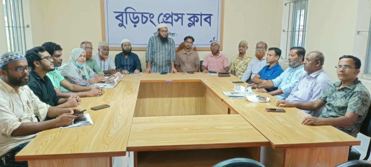 বুড়িচং প্রেসক্লাবের সাংবাদিকদের সাথে শিক্ষক নেতৃবৃন্দের মতবিনিময়