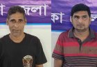 আশুলিয়ায় যুবলীগের দুই নেতা গ্রেফতার