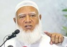আলেমদের নিয়ে অশোভন মন্তব্য না করার আহ্বান জামায়াত আমিরের