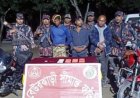 ঠাকুরগাঁও মাদকসহ ৩ আসামীকে গ্রেফতার করেছে  বিজিবি