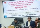 চাঁপাইনবাবগঞ্জে শহীদ বুদ্ধিজীবী দিবস ও মহান বিজয় দিবস উদযাপন উপলক্ষে প্রস্তুতিমূলক সভা