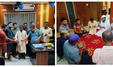 কুমিল্লায় দোয়া ও ফিতা কেটে 'ইউনিটি স্টাকচারাল ইঞ্জিনিয়ার'স লিমিটেড এর অফিস উদ্বোধন