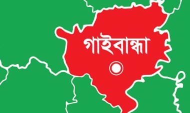 ধর্ষণের অভিযোগে গ্রেফতার আইয়ুব আলীকে নিয়ে পুলিশের প্রেস ব্রিফিং