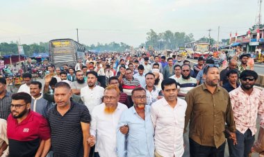 বিএনপির মনোনয়ন পুনর্বিবেচনার দাবিতে মান্দায় মানববন্ধন ও বিক্ষোভ মিছিল