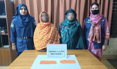 হবিগঞ্জে ইয়াবাসহ দুই নারী আটক