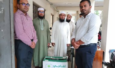 বুড়িচংয়ে ৪৪টি মাদ্রাসা ও এতিমখানায় দুম্বার মাংস বিতরণ