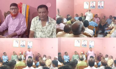 জাতীয় বিপ্লব ও সংহতি দিবস উপলক্ষে গোমস্তাপুরে বিএনপির প্রস্তুতি সভা