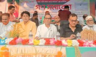 নাচোলে গঙ্গা-পদ্মা নদীর ন্যায্য পানি বণ্টনের দাবিতে গণসমাবেশ 