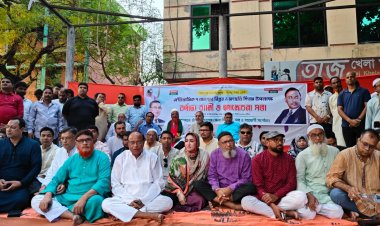 চাঁপাইনবাবগঞ্জে ঐতিহাসিক বিপ্লব ও সংহতি দিবস উদযাপন