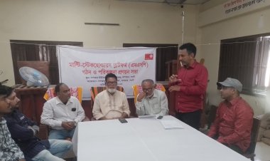 সাপাহার ইউনিয়নে মাল্টি-স্টেকহোল্ডার প্ল্যাটফর্ম এমএসপি কমিটি গঠন