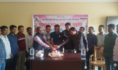 চাঁপাইনবাবগঞ্জে দৈনিক ভোরের চেতনা পত্রিকার ২৭ তম প্রতিষ্ঠা বার্ষিকী পালিত 