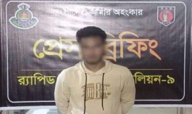 বড়লেখায় র‍্যাবের অভিযানে অপহৃত স্কুলছাত্রী উদ্ধার-যুবক আটক