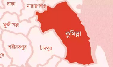 কুমিল্লায় নিষিদ্ধ ছাত্রলীগের ৪৪জন নেতাকর্মী আটক