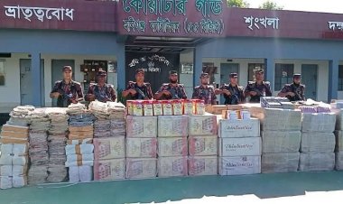 হবিগঞ্জে সাড়ে তিন কোটি টাকার ভারতীয় চোরাচালান পণ্য জব্দ