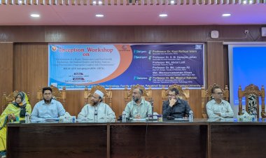 পবিপ্রবি'র ফিশারিজ টেকনোলজি বিভাগের উদ্যোগে সেমিনার