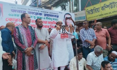 আমি ভেসে আসা রাজনীতি করি না-কুমিল্লার সাধারণ মানুষের জন্য রাজনীতি করি:হাজী ইয়াছিন