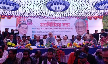 আগামী নির্বাচনে খালেদা জিয়ার নেতৃত্বে জনগণের সরকার গঠিত হবে-আলতাফ হোসেন চৌধুরী