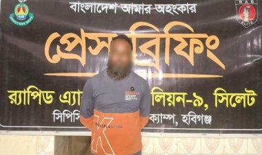 ‎মাধবপুরে গাঁজাসহ একজন গ্রেফতার