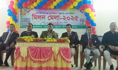 চাঁপাইনবাবগঞ্জে এসএসসি-৮৪ ব্যাচের বন্ধুদের মিলন মেলা