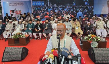 চাঁপাইনবাবগঞ্জে ছাত্র-যুব উৎসব ও সাংস্কৃতিক অনুষ্ঠান