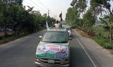 মান্দায় জামায়াত মনোনীত পদপ্রার্থী’র নেতৃত্বে মোটরসাইকেল শোভাযাত্রা