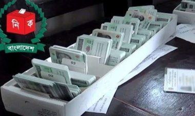 সাময়িক বন্ধ হচ্ছে এনআইডি সংশোধন কার্যক্রম
