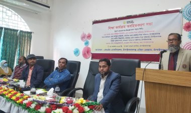 চাঁপাইনবাবগঞ্জে‘চল পড়তে শিখি’প্রকল্পের অবহিতকরণ সভা