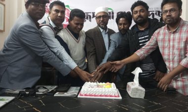 নওগাঁয় রুপালী বাংলাদেশ প্রতিষ্ঠা বার্ষিকী পালিত