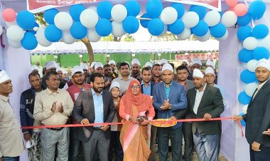 নিয়ামতপুরে জাতীয় প্রাণিসম্পদ সপ্তাহের উদ্বোধন