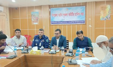 গোমস্তাপুরে আইন শৃঙ্খলা কমিটির মাসিক সভা