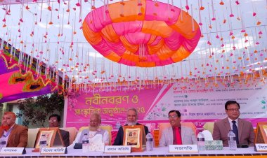 চাঁপাইনবাবগঞ্জ সরকারি মহিলা কলেজের নবীনবরণ