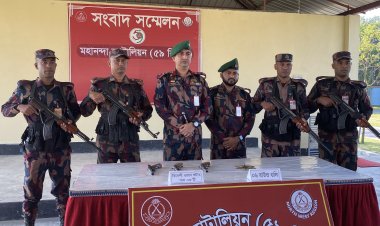 শিবগঞ্জ সীমান্তে আগ্নেয়াস্ত্র ও গুলি উদ্ধার