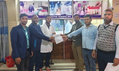 চাঁপাইনবাবগঞ্জে ১০ম গ্রেডের দাবিতে ডিপ্লোমা মেডিকেল টেকনোলজিস্ট ও ফার্মাসিস্টদের লিফলেট বিতরণ 