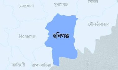 ‎নবীগঞ্জে পরিত্যক্ত বাগানবাড়িতে যুবকের মরদেহ উদ্ধার